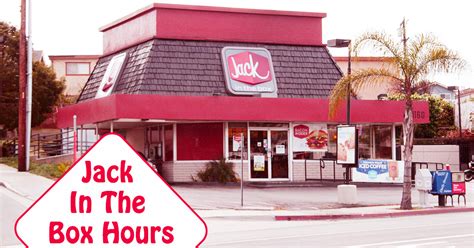 jack in the box lobby hours|jack in the box rest.